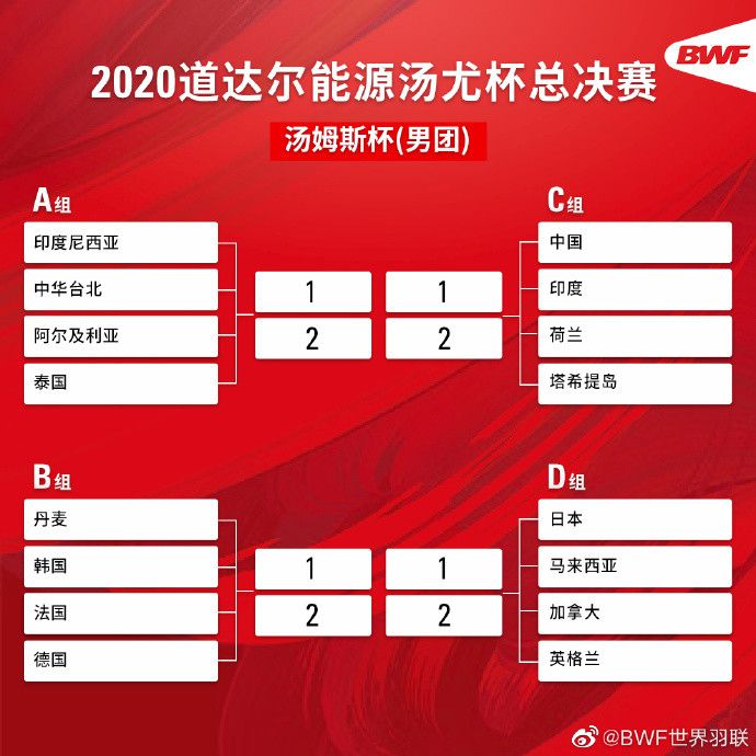 影片将于11月24日全国公映，正在火热预售中，11月17日至11月19日全国24城超前点映开启